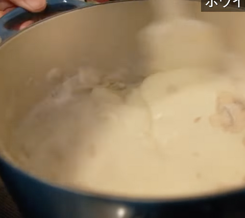 Step 2：○○○○○○○○○○○○○○