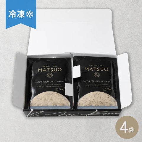【夏の贈り物】マッシュルームクリームソース（4袋）