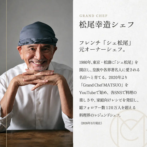 【夏の贈り物】ボロネーゼソース（4袋）